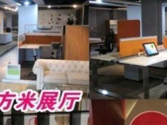深圳家具廠家直銷 新貨二手價，辦公卡位大班桌一件起賣，配套專業會議服務